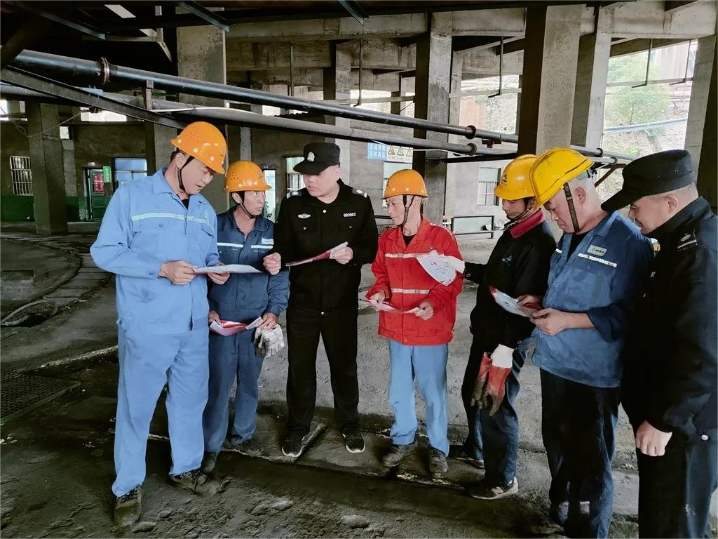 中国·永利yl23455(集团)有限公司-官方网站