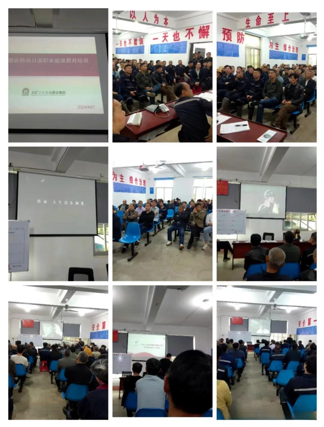 中国·永利yl23455(集团)有限公司-官方网站