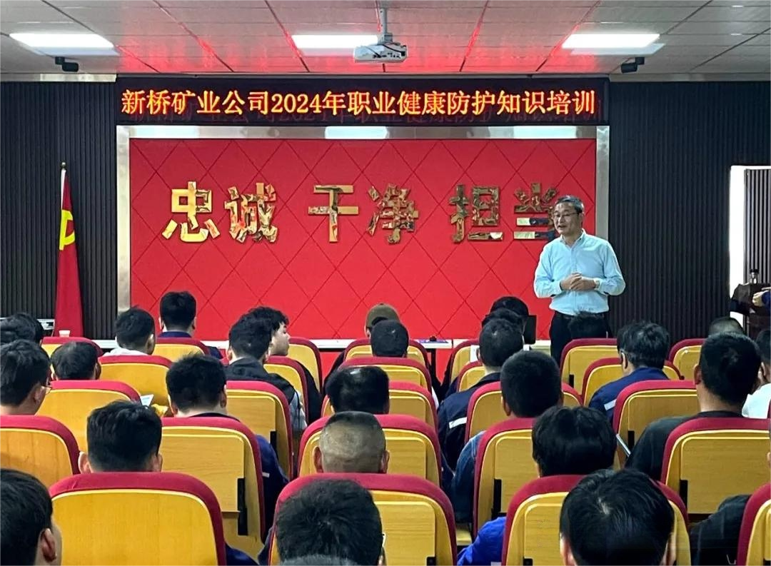 中国·永利yl23455(集团)有限公司-官方网站