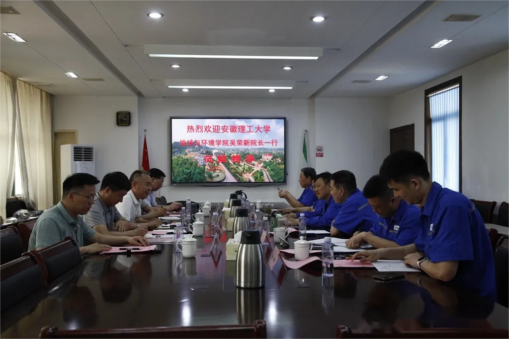 中国·永利yl23455(集团)有限公司-官方网站