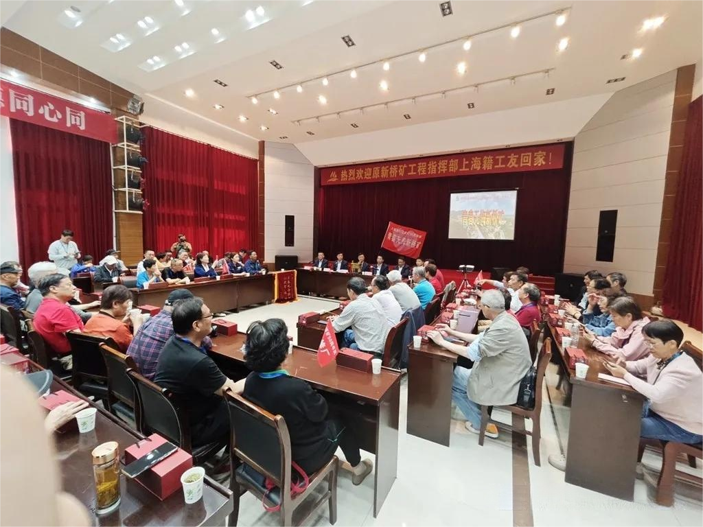 中国·永利yl23455(集团)有限公司-官方网站