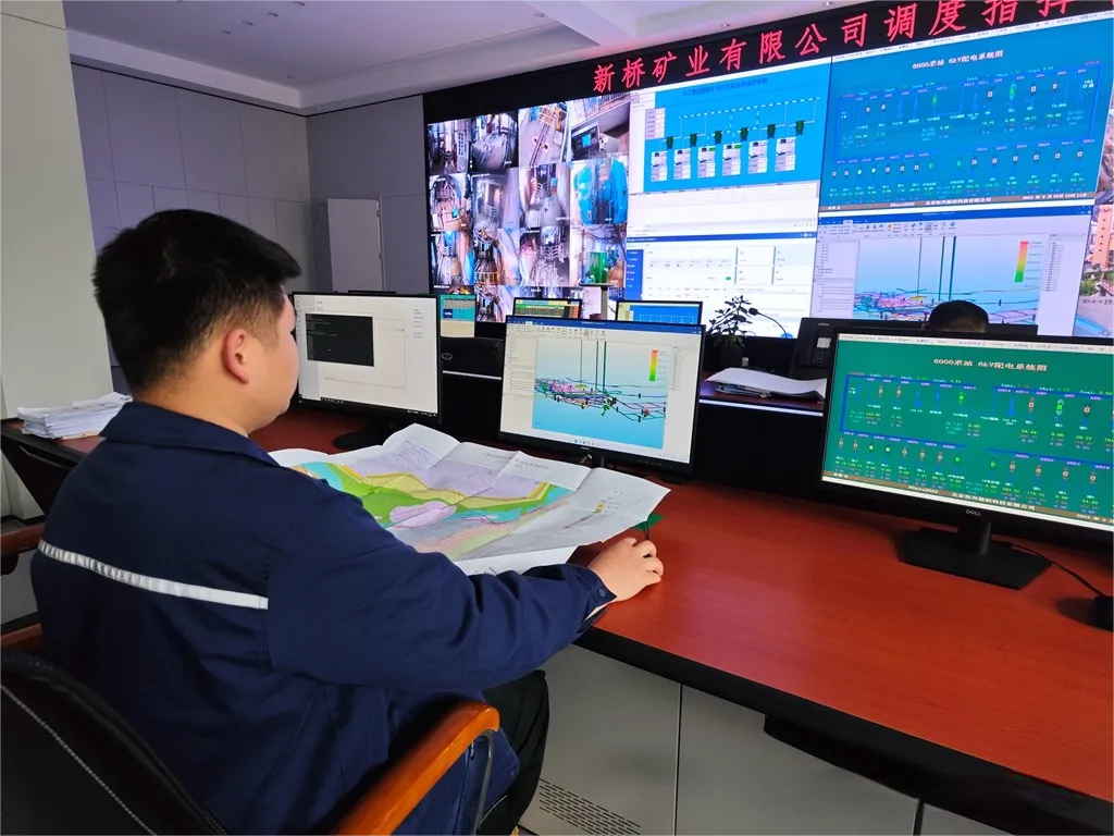 中国·永利yl23455(集团)有限公司-官方网站