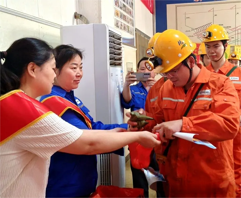 中国·永利yl23455(集团)有限公司-官方网站