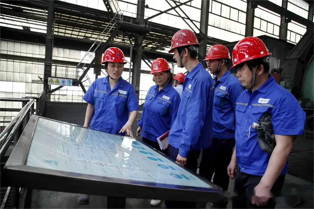 中国·永利yl23455(集团)有限公司-官方网站