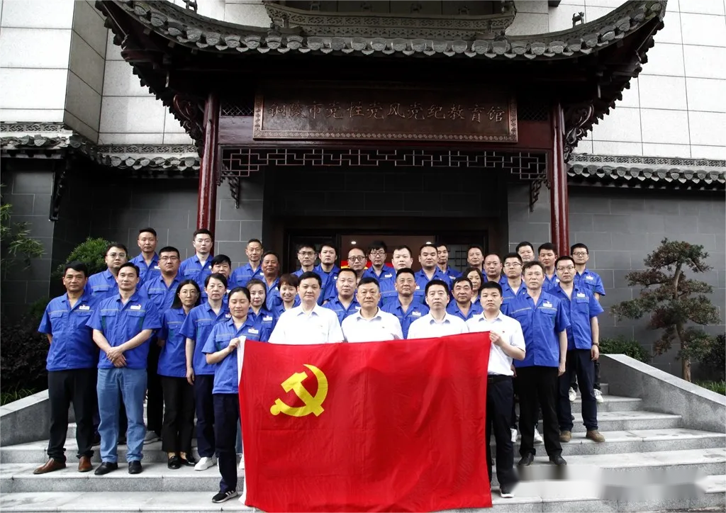 中国·永利yl23455(集团)有限公司-官方网站