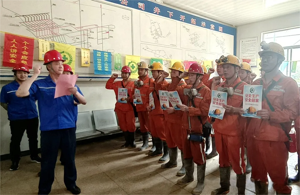 中国·永利yl23455(集团)有限公司-官方网站