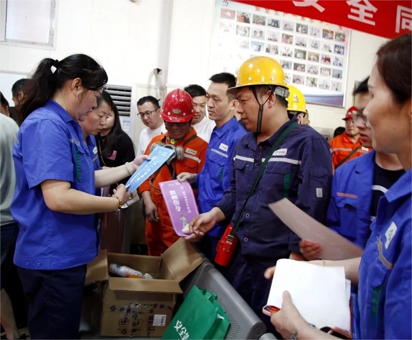 中国·永利yl23455(集团)有限公司-官方网站