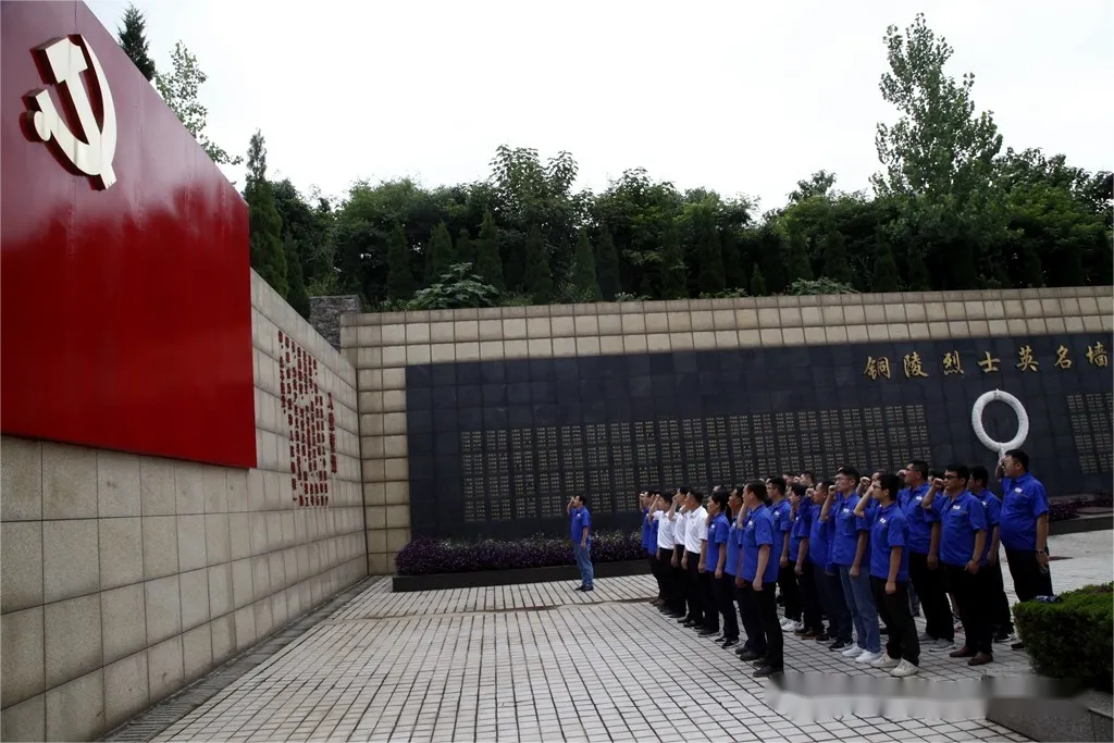 中国·永利yl23455(集团)有限公司-官方网站