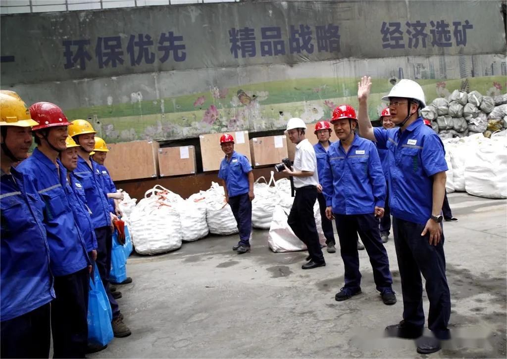 中国·永利yl23455(集团)有限公司-官方网站