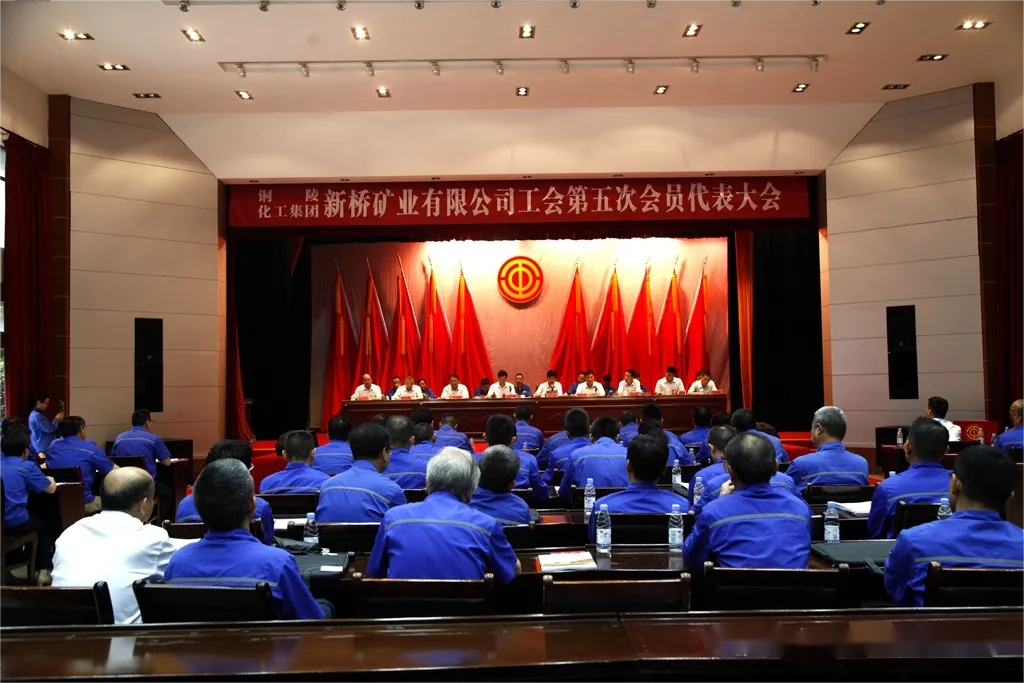 中国·永利yl23455(集团)有限公司-官方网站