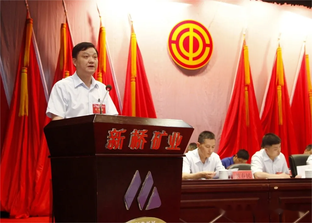 中国·永利yl23455(集团)有限公司-官方网站