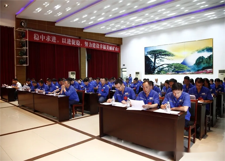 中国·永利yl23455(集团)有限公司-官方网站