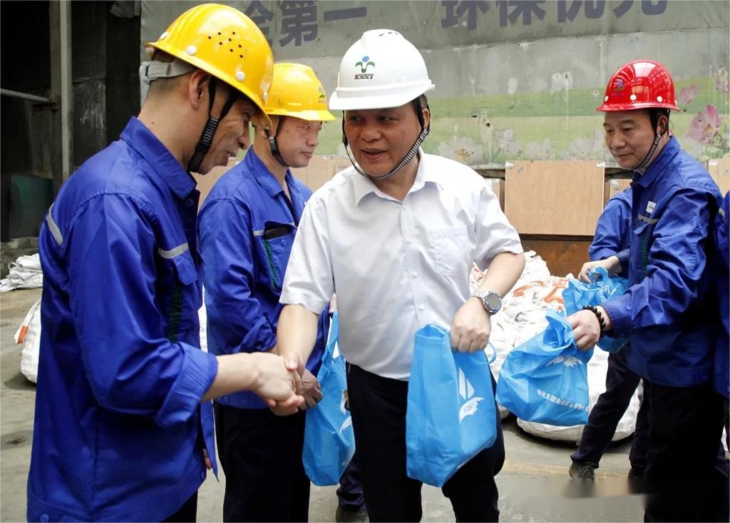 中国·永利yl23455(集团)有限公司-官方网站