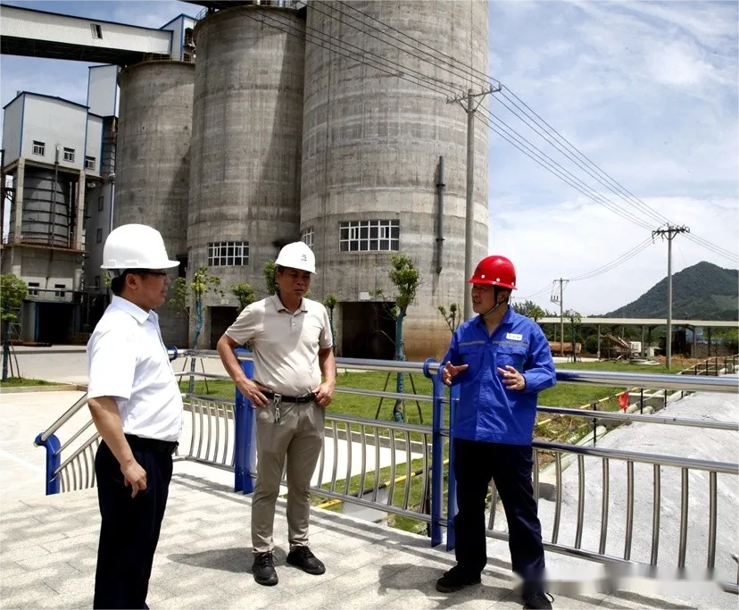 中国·永利yl23455(集团)有限公司-官方网站