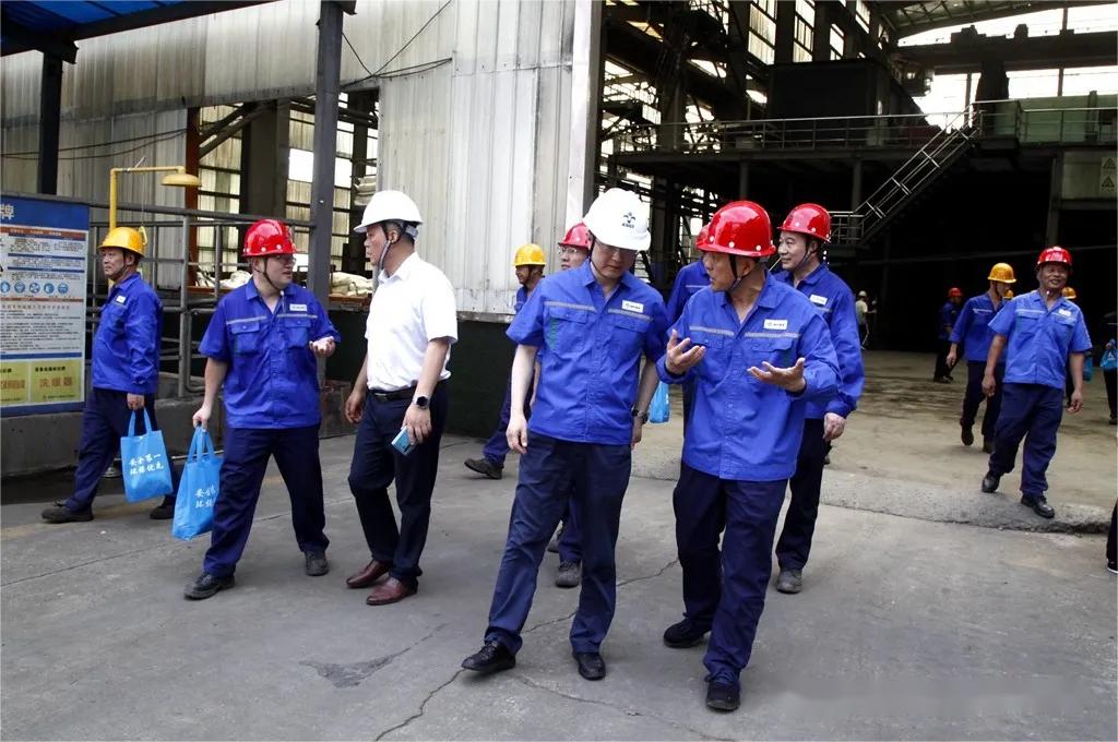 中国·永利yl23455(集团)有限公司-官方网站