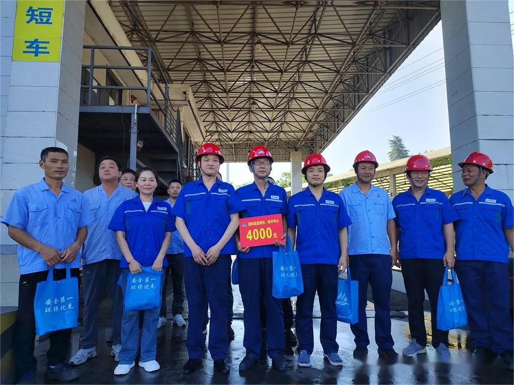 中国·永利yl23455(集团)有限公司-官方网站