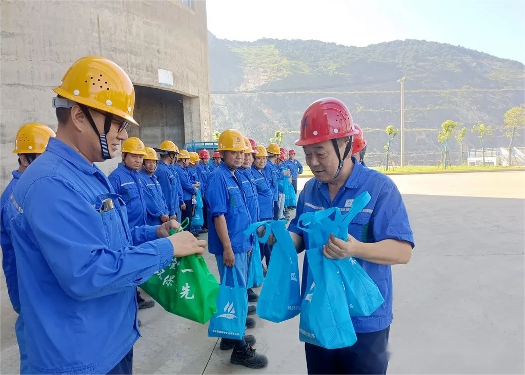 中国·永利yl23455(集团)有限公司-官方网站