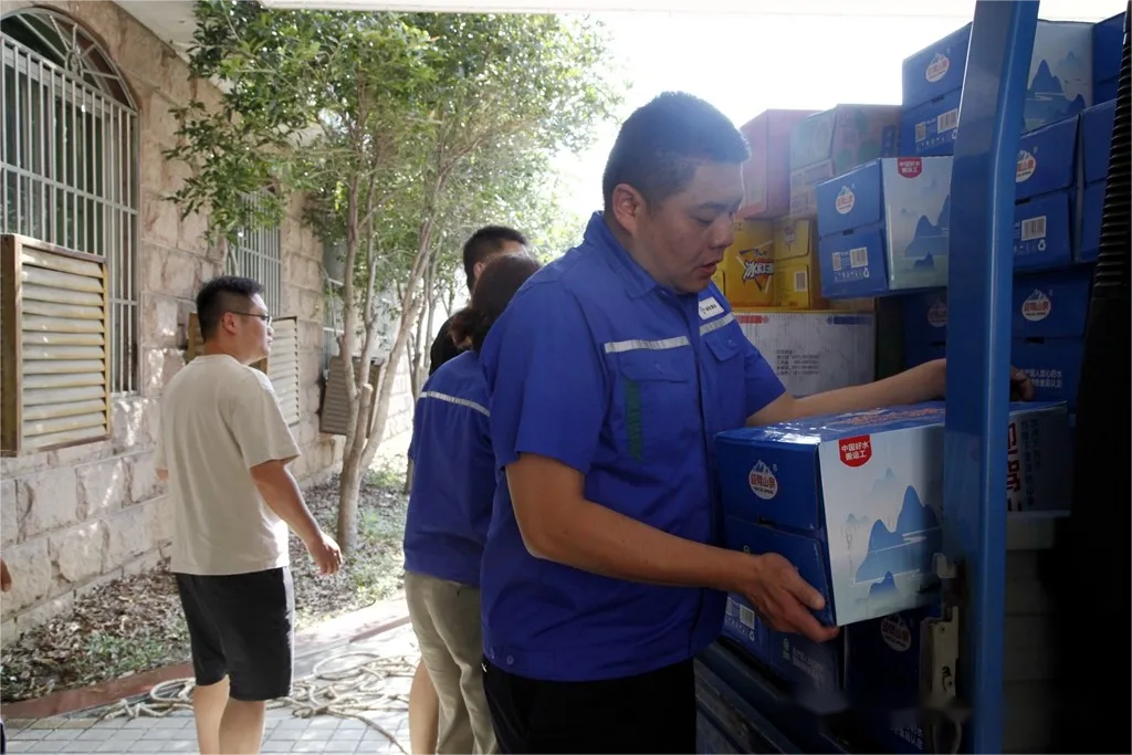 中国·永利yl23455(集团)有限公司-官方网站