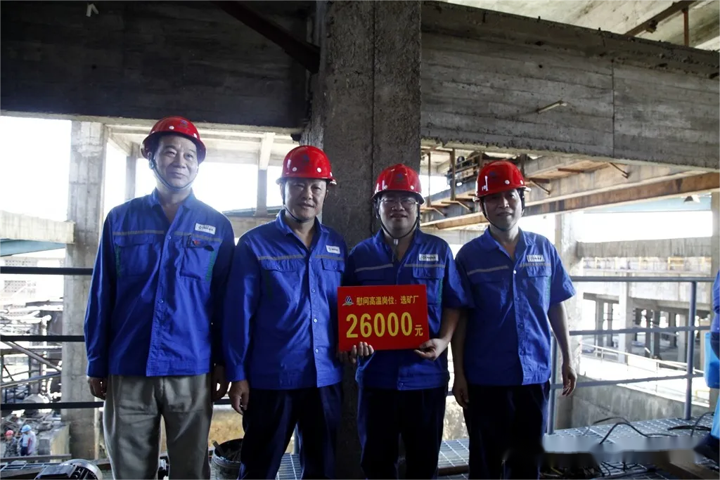 中国·永利yl23455(集团)有限公司-官方网站