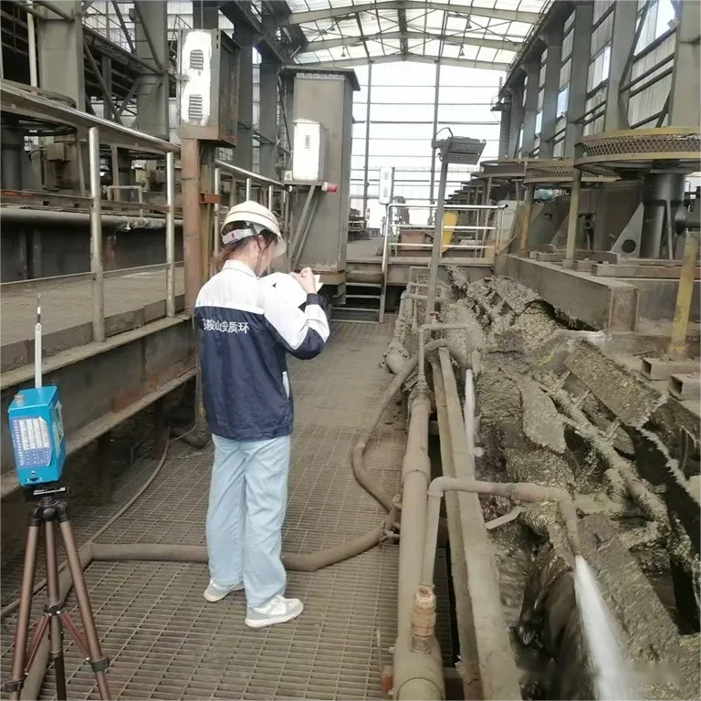 中国·永利yl23455(集团)有限公司-官方网站