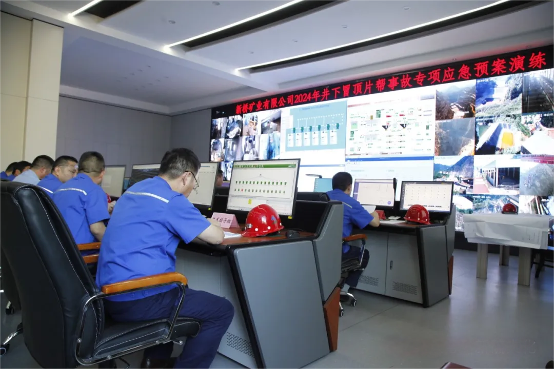 中国·永利yl23455(集团)有限公司-官方网站