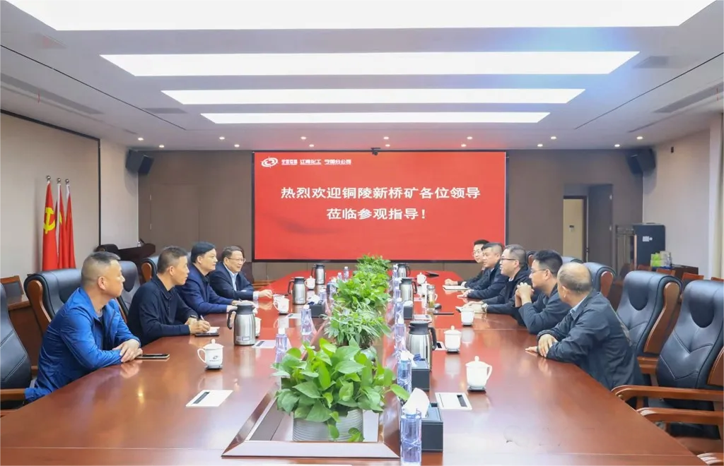 中国·永利yl23455(集团)有限公司-官方网站