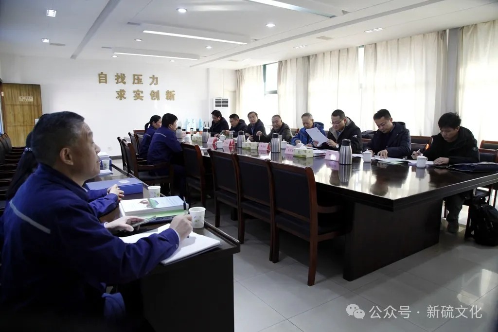 中国·永利yl23455(集团)有限公司-官方网站