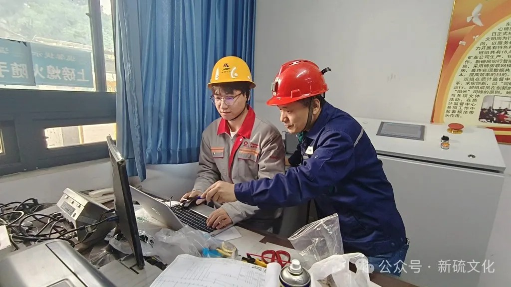 中国·永利yl23455(集团)有限公司-官方网站