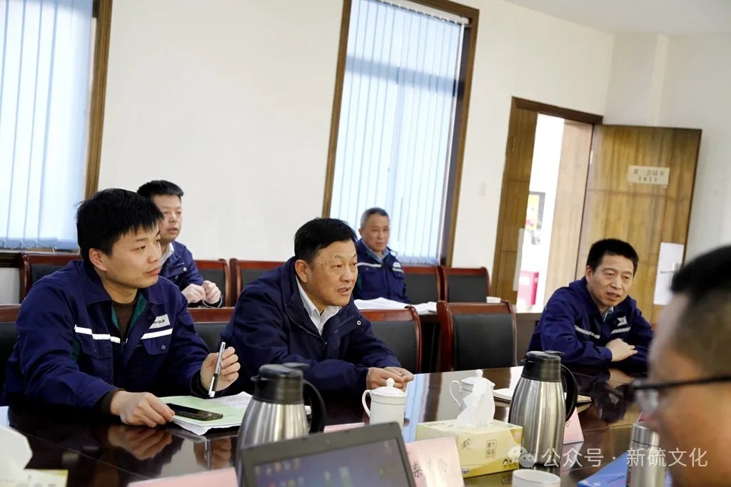 中国·永利yl23455(集团)有限公司-官方网站