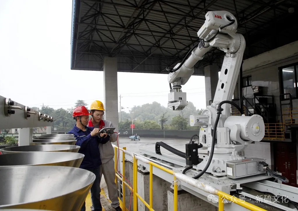 中国·永利yl23455(集团)有限公司-官方网站