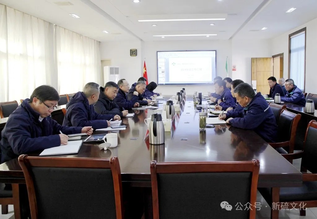 中国·永利yl23455(集团)有限公司-官方网站