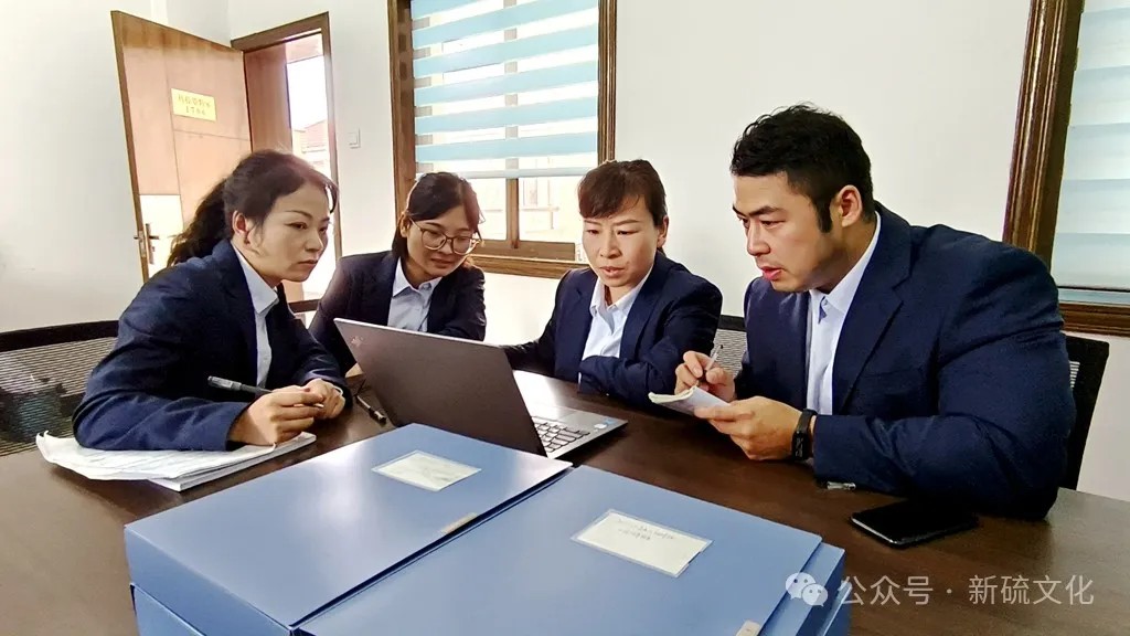 中国·永利yl23455(集团)有限公司-官方网站