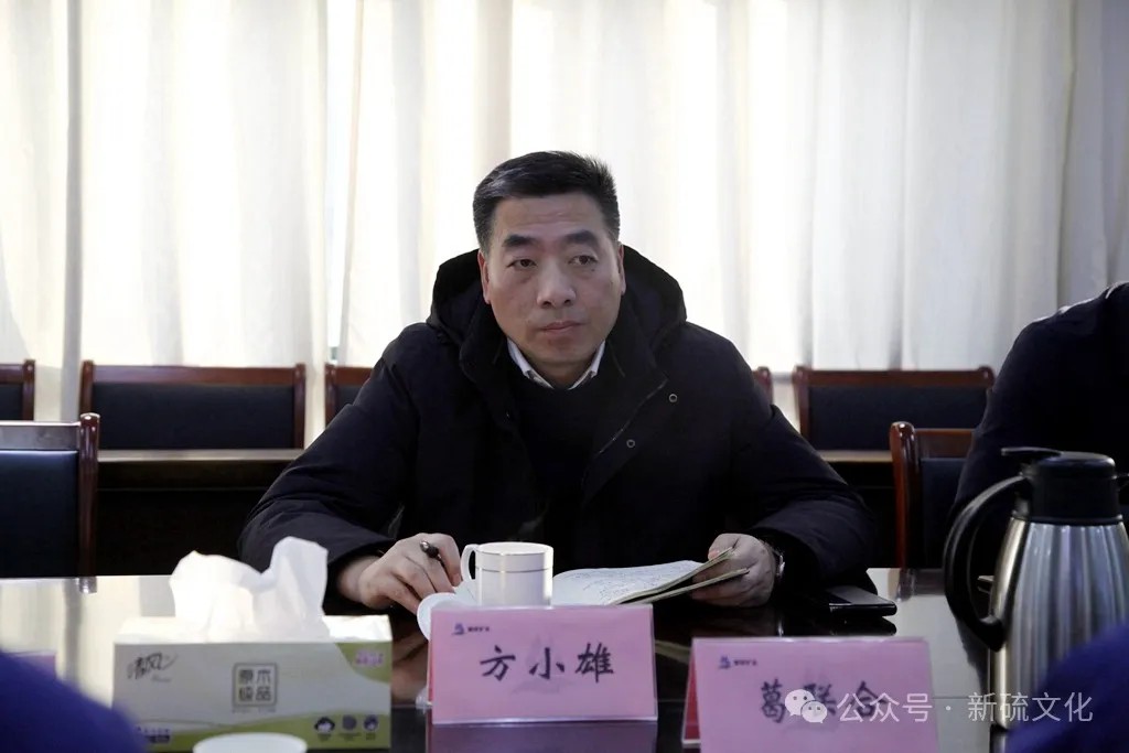 中国·永利yl23455(集团)有限公司-官方网站