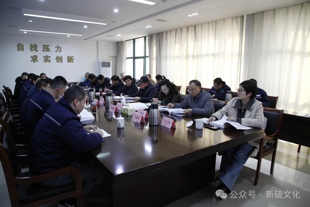 中国·永利yl23455(集团)有限公司-官方网站