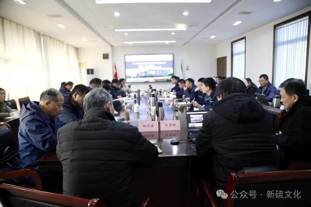 中国·永利yl23455(集团)有限公司-官方网站