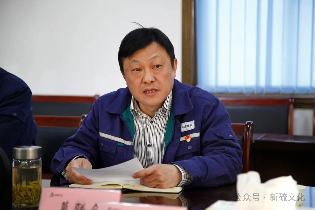 中国·永利yl23455(集团)有限公司-官方网站