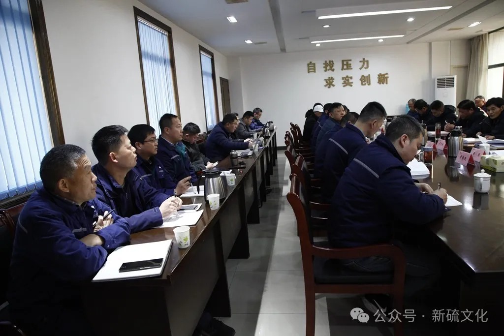 中国·永利yl23455(集团)有限公司-官方网站