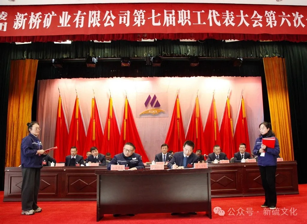 中国·永利yl23455(集团)有限公司-官方网站