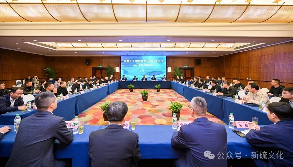 中国·永利yl23455(集团)有限公司-官方网站