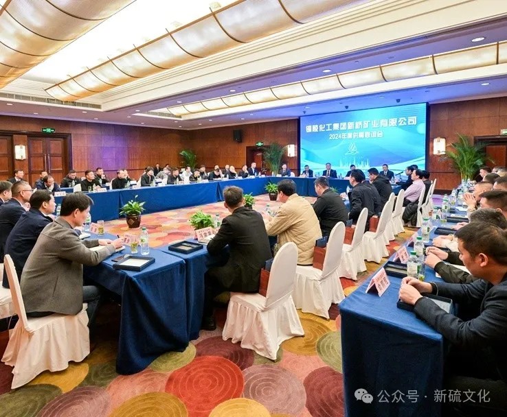 中国·永利yl23455(集团)有限公司-官方网站