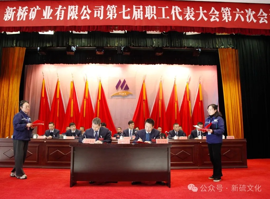 中国·永利yl23455(集团)有限公司-官方网站