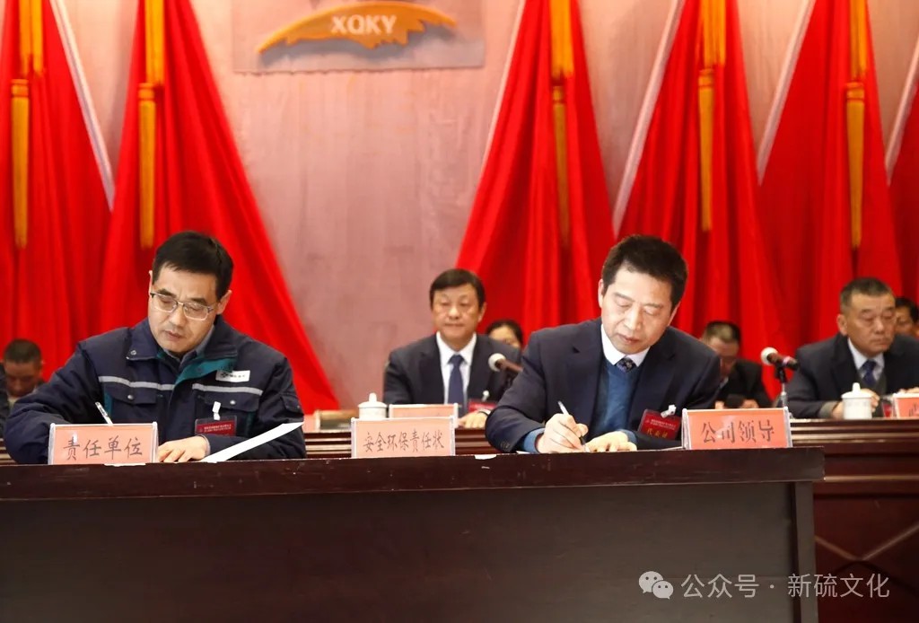 中国·永利yl23455(集团)有限公司-官方网站