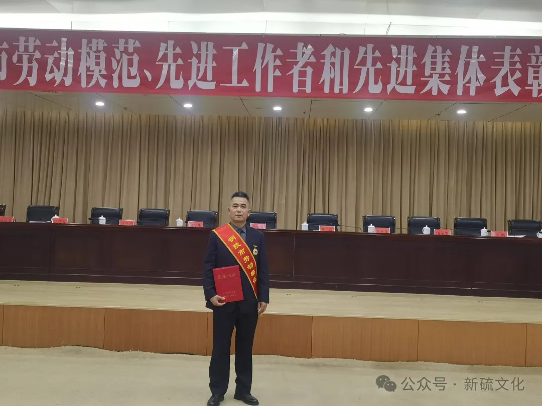 中国·永利yl23455(集团)有限公司-官方网站