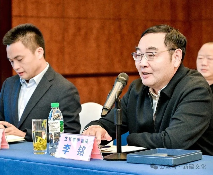 中国·永利yl23455(集团)有限公司-官方网站