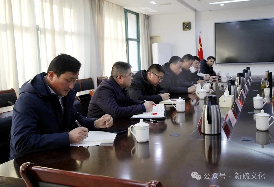 中国·永利yl23455(集团)有限公司-官方网站