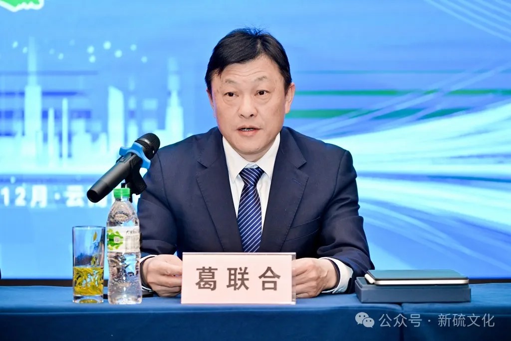 中国·永利yl23455(集团)有限公司-官方网站