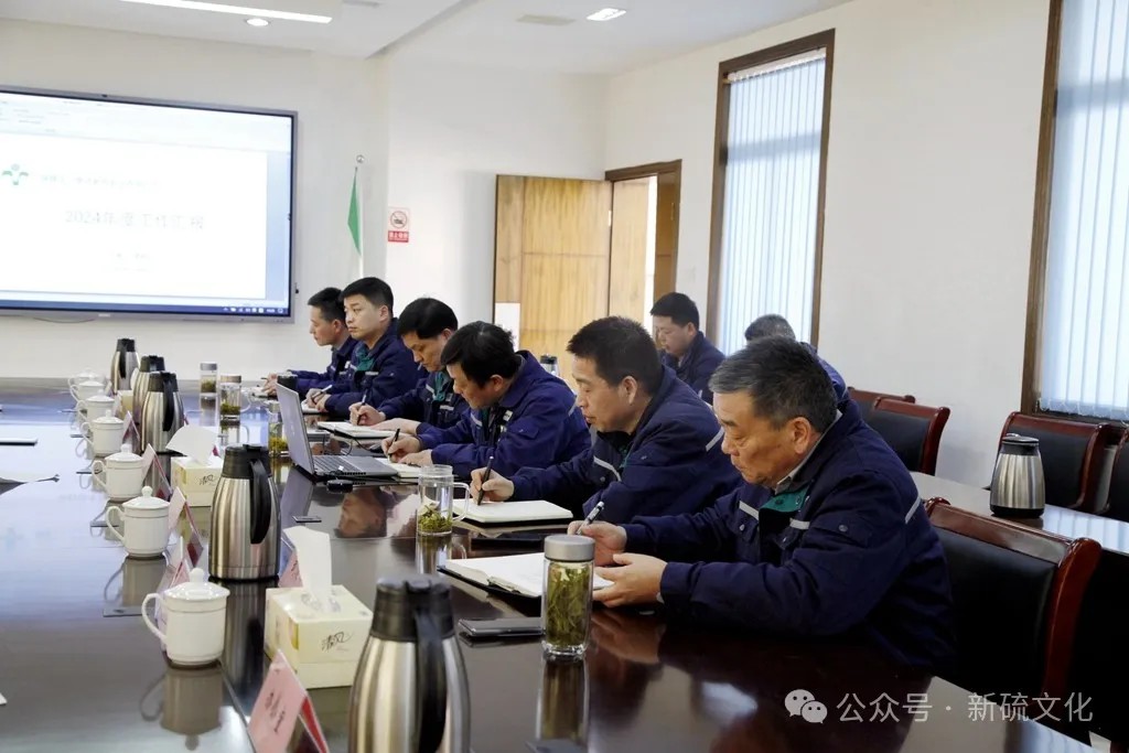 中国·永利yl23455(集团)有限公司-官方网站