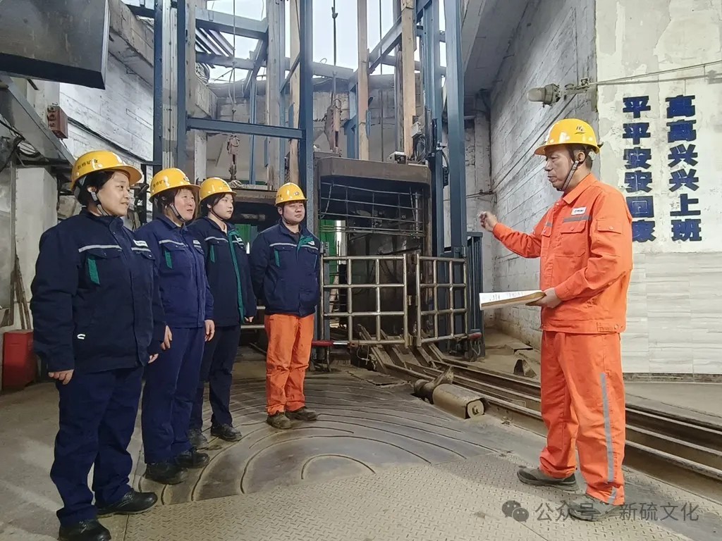 中国·永利yl23455(集团)有限公司-官方网站