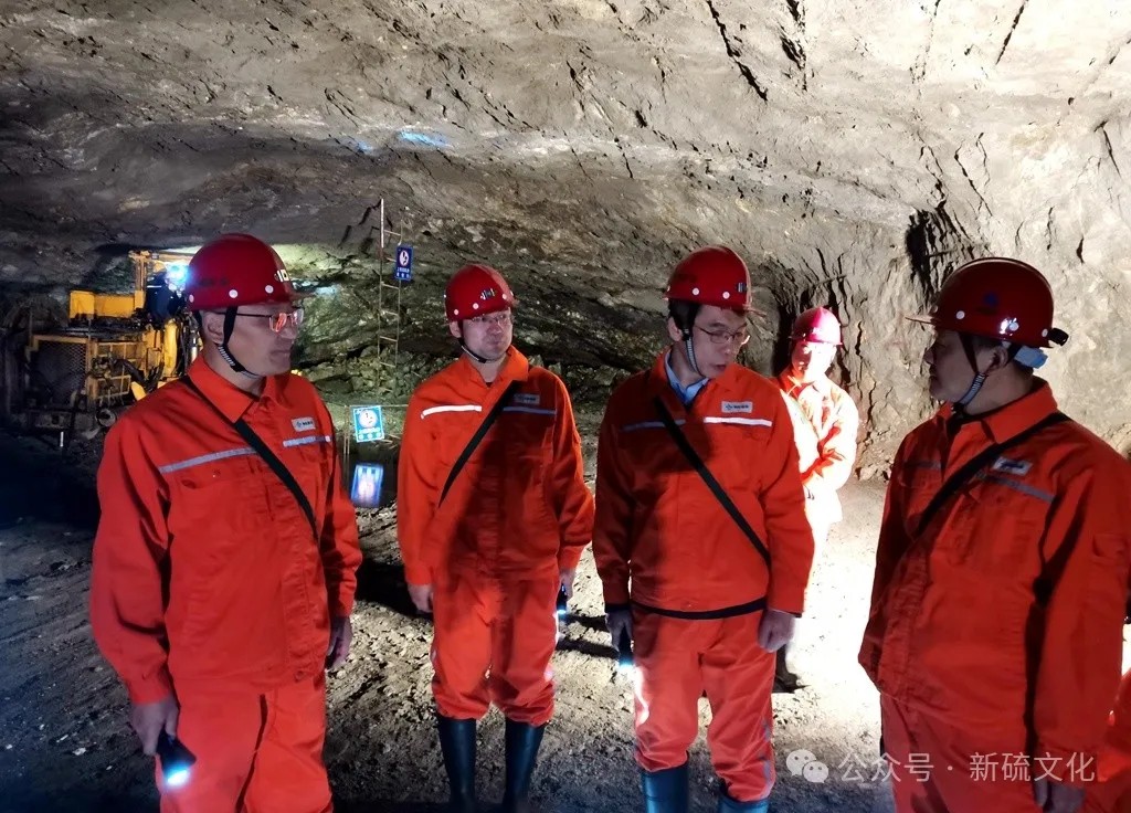 中国·永利yl23455(集团)有限公司-官方网站