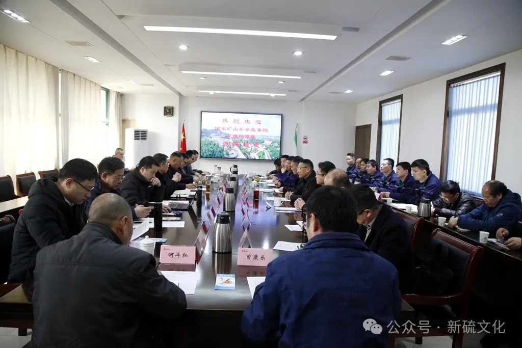 中国·永利yl23455(集团)有限公司-官方网站